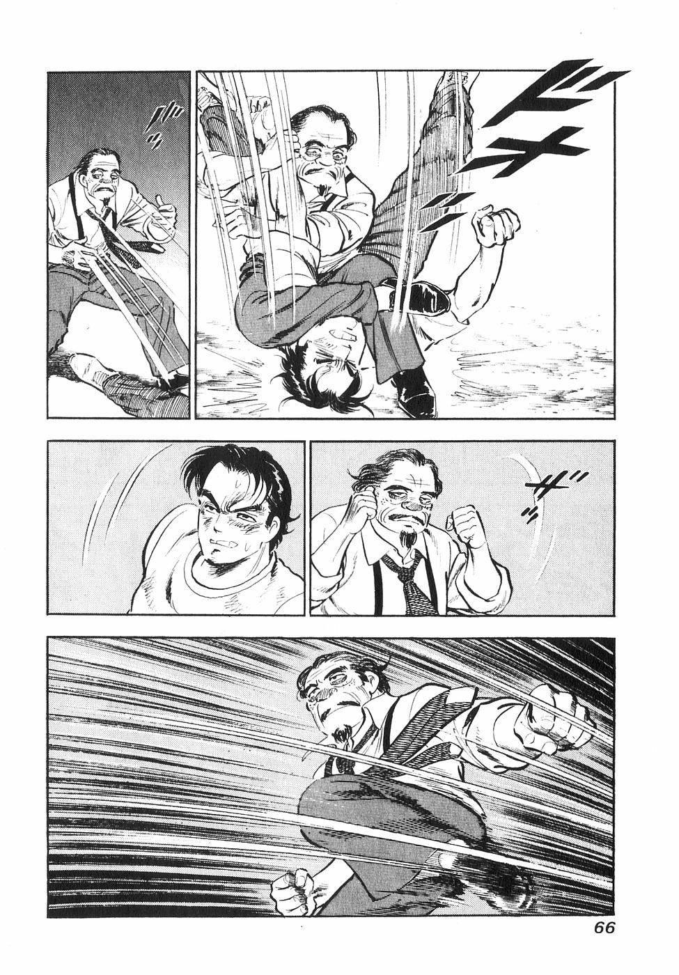 Page 63