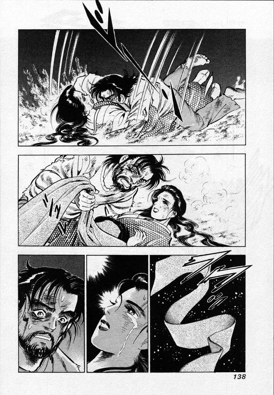 Page 135
