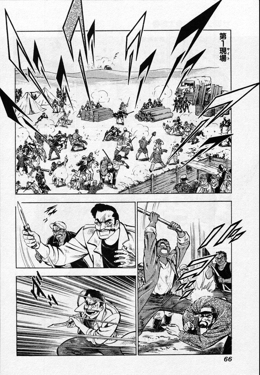 Page 63