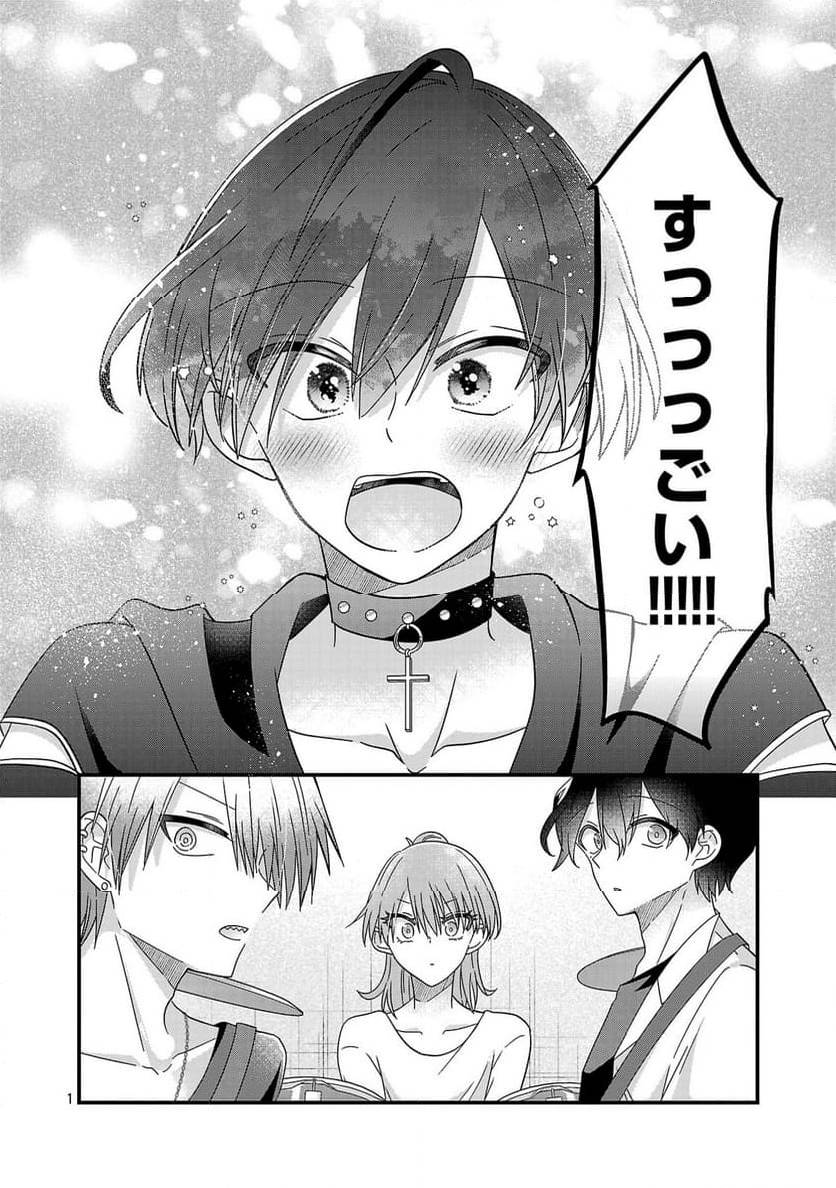 Page 0