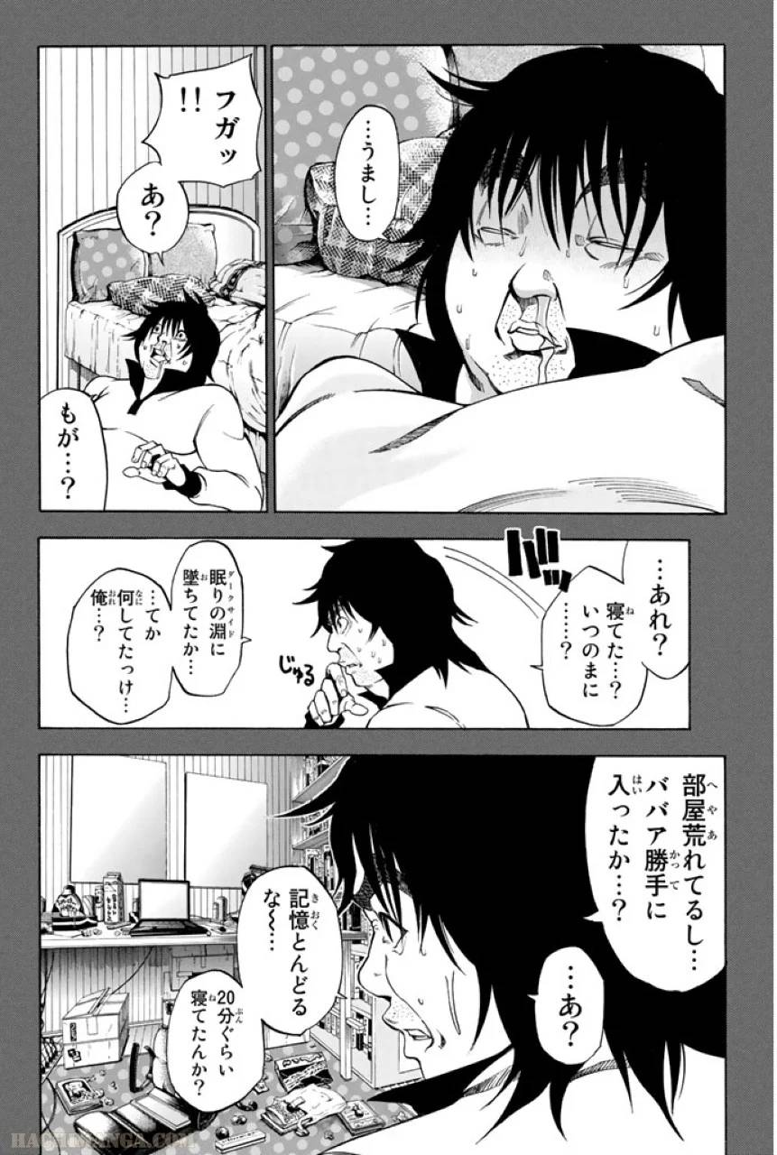 Page 162