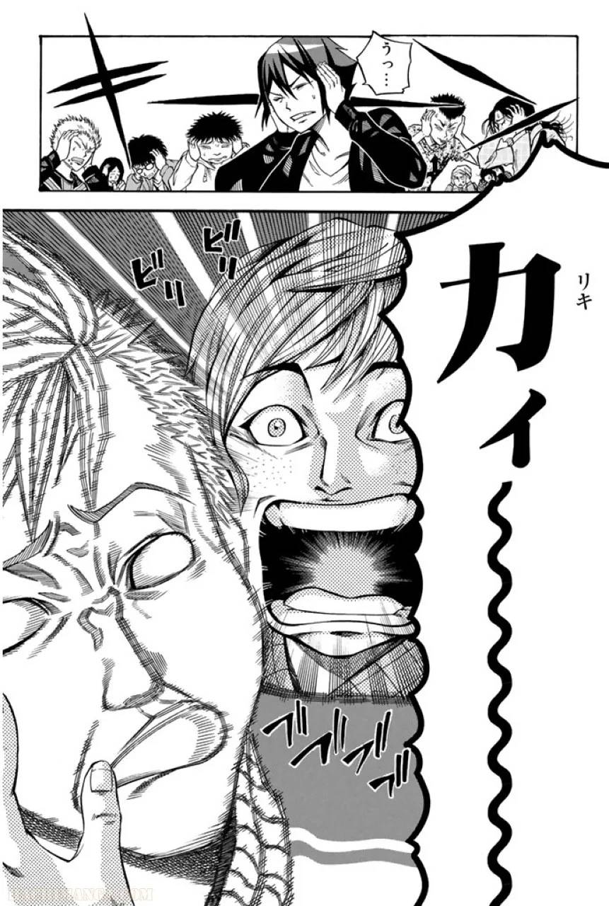 Page 183