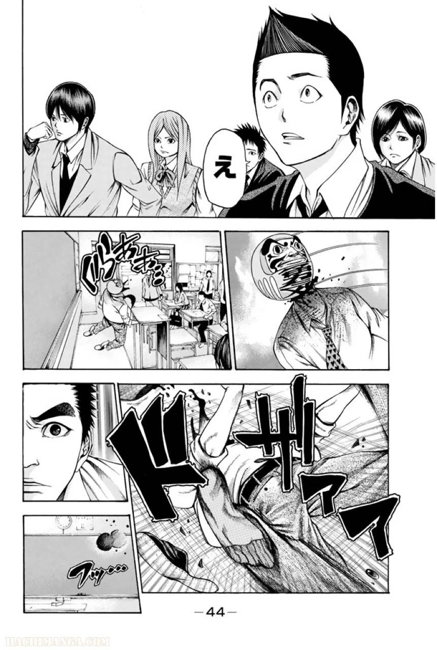 Page 44
