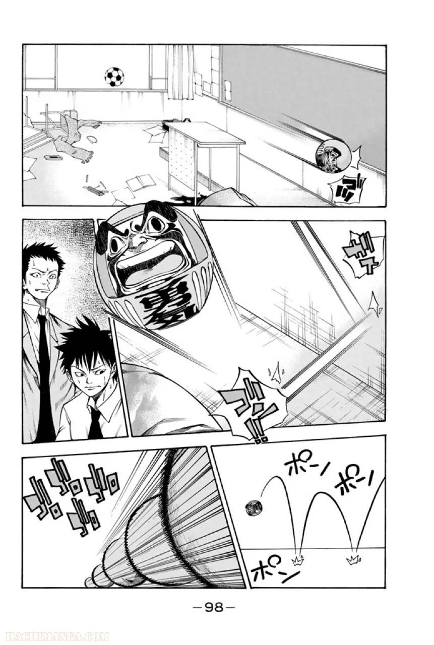 Page 98
