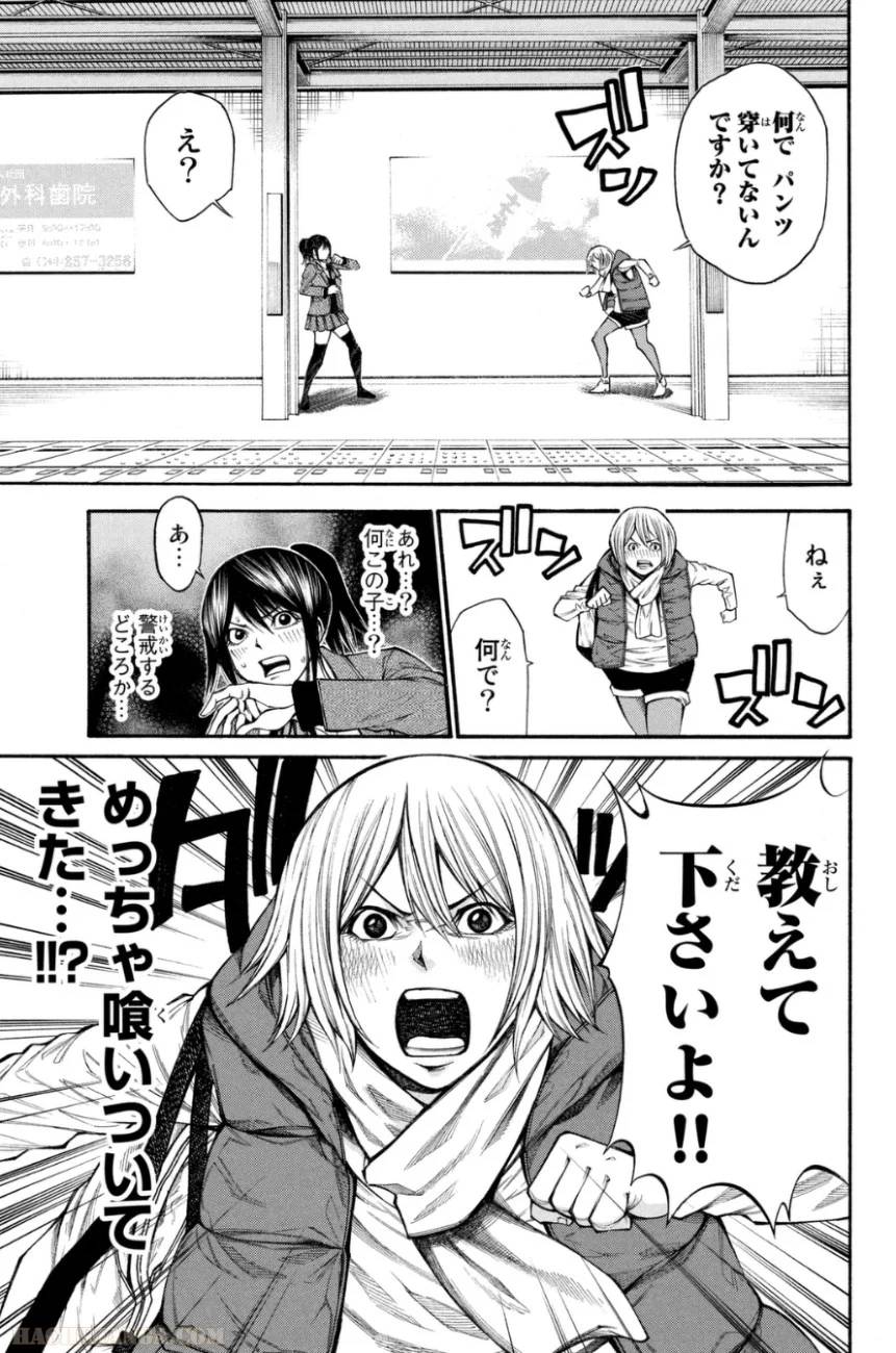 Page 109