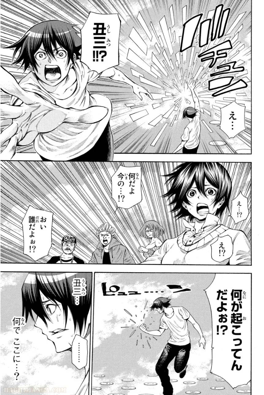 Page 155