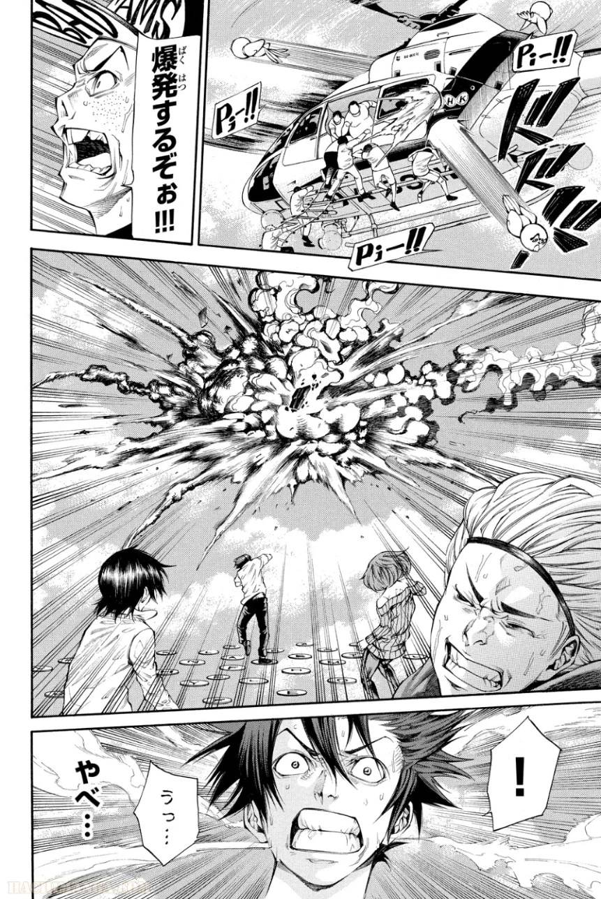Page 158