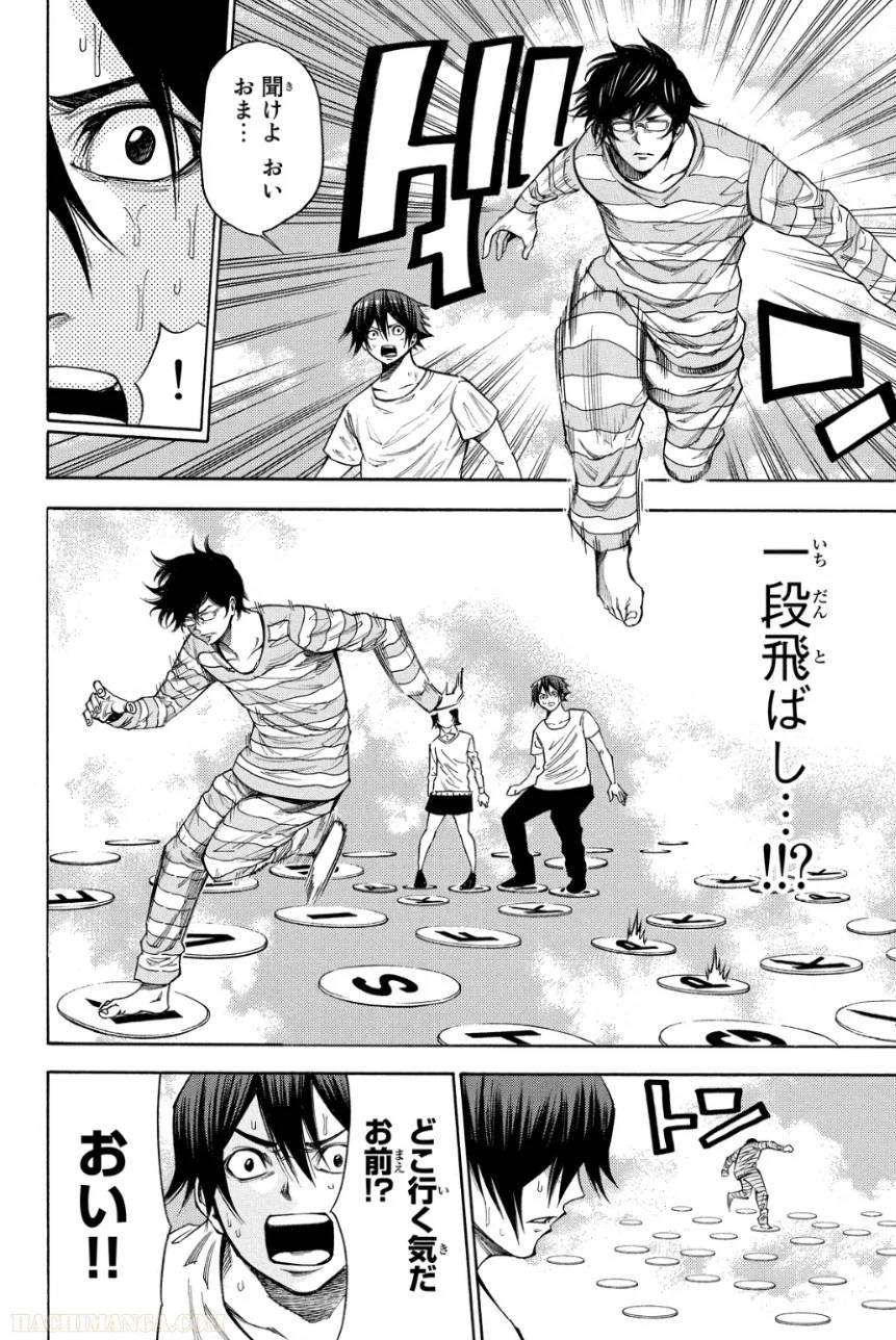 Page 46