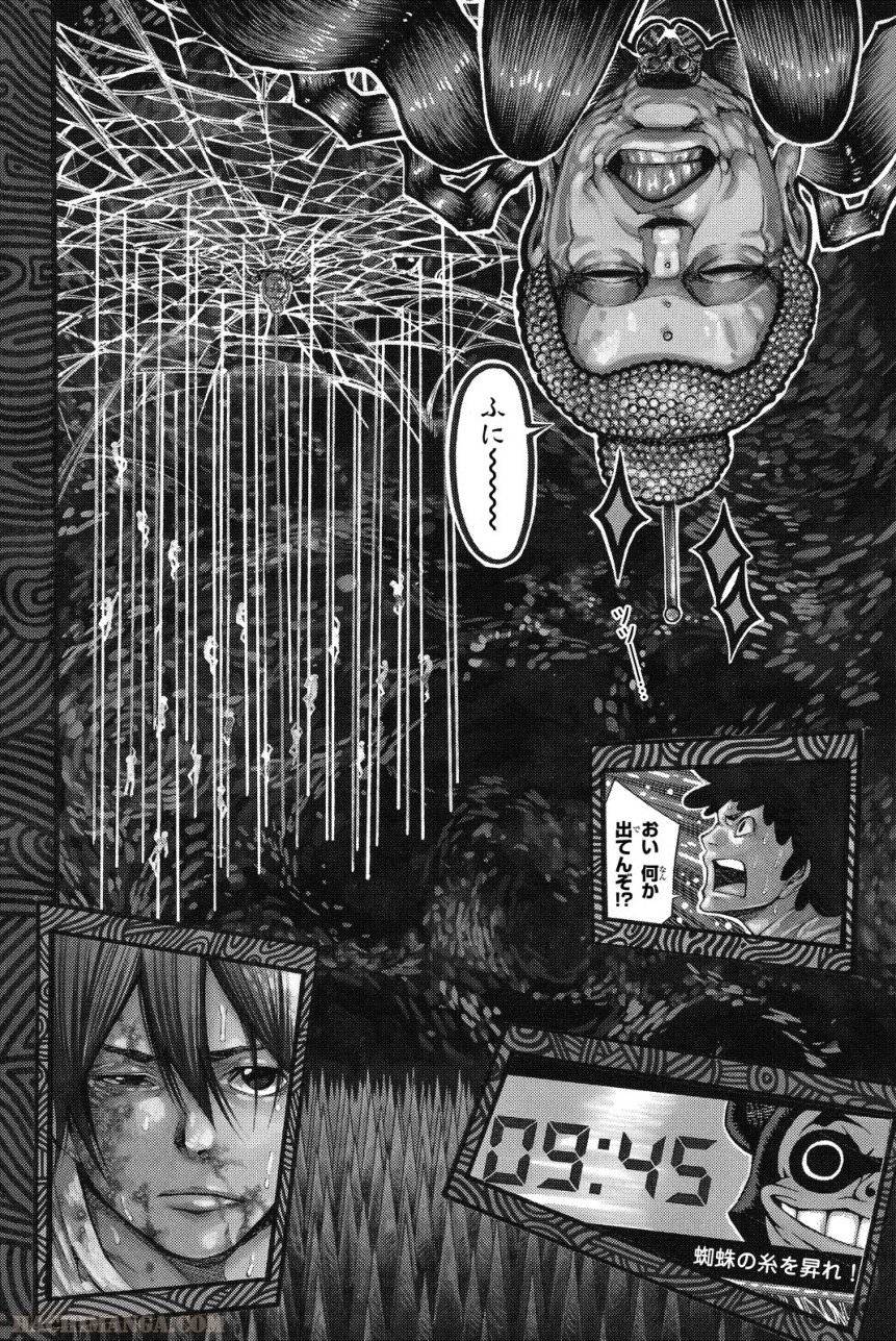 Page 146