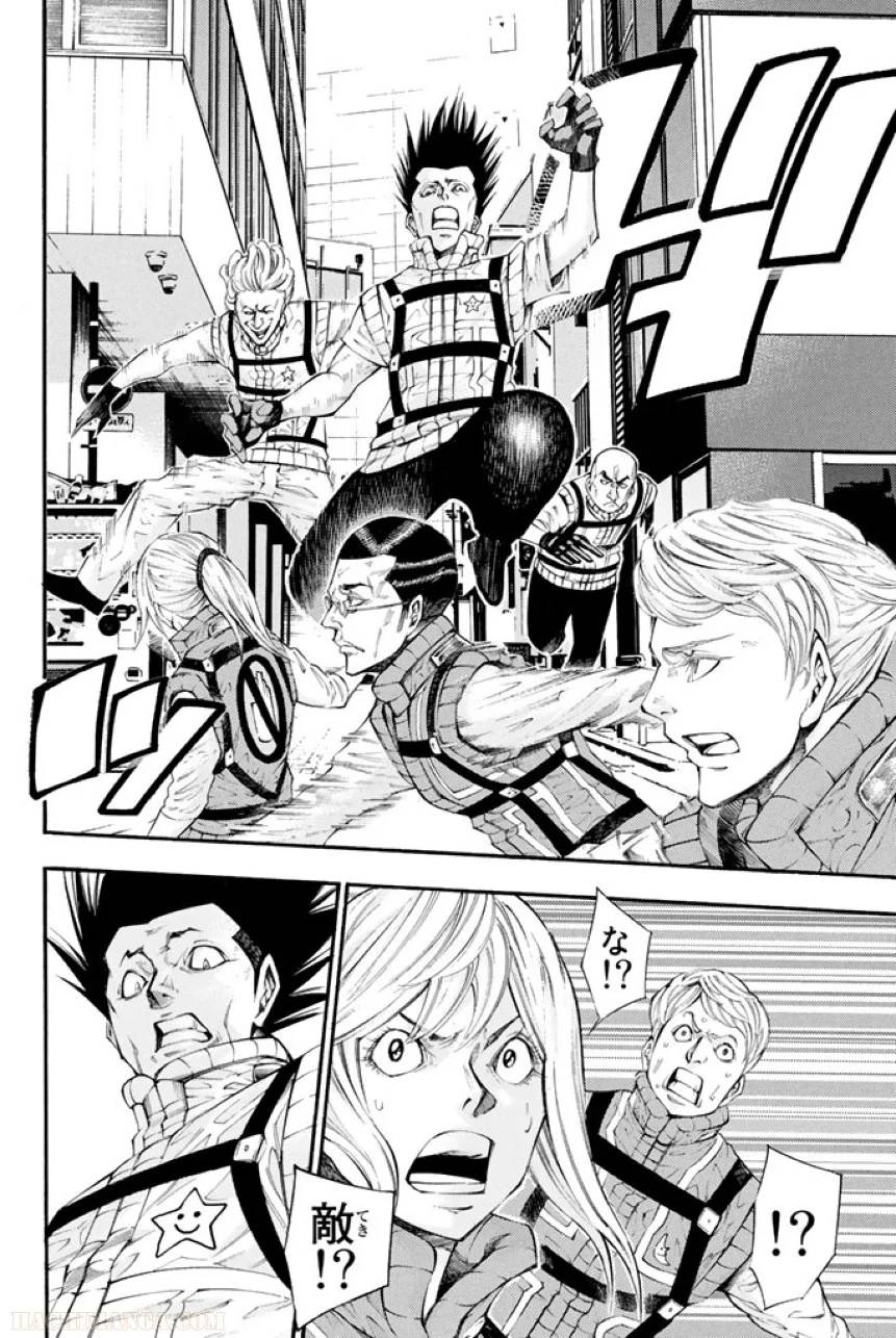 Page 144