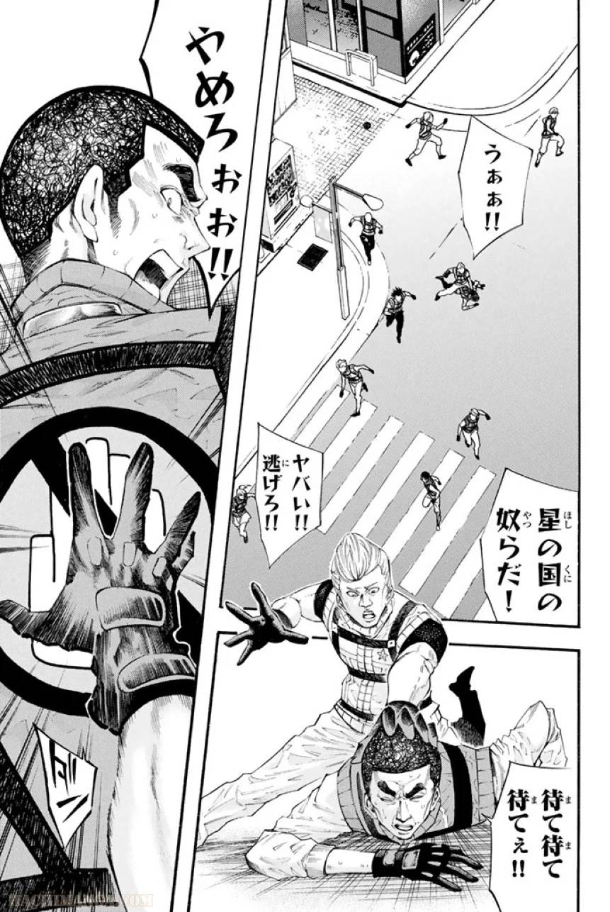 Page 145