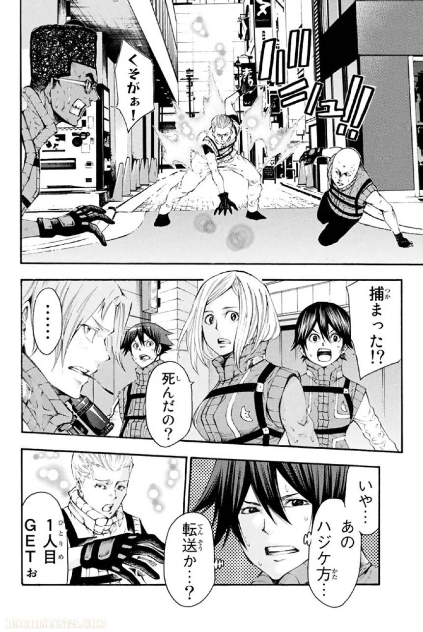 Page 146
