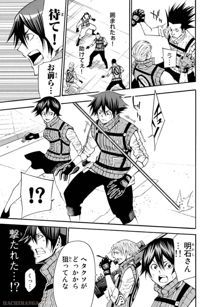 Page 147