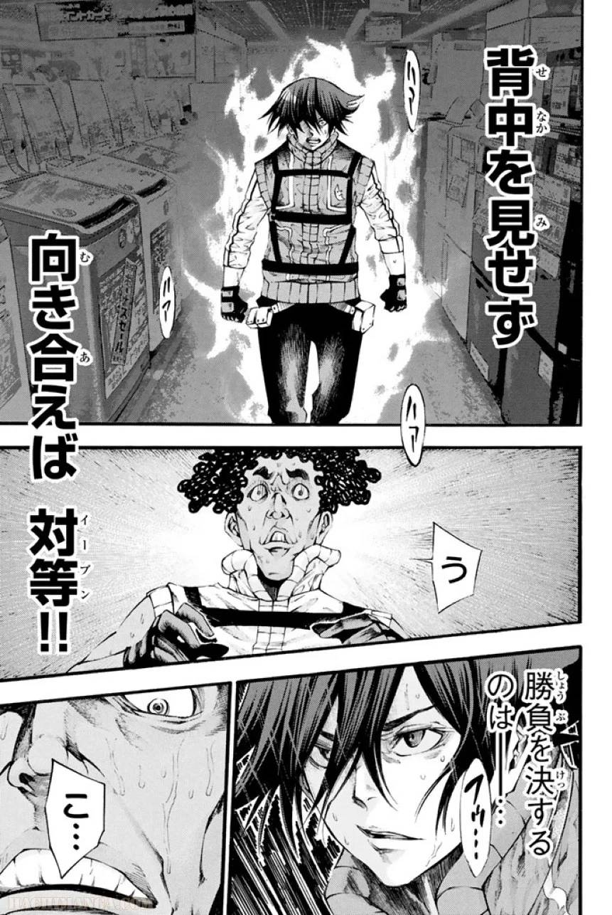 Page 155