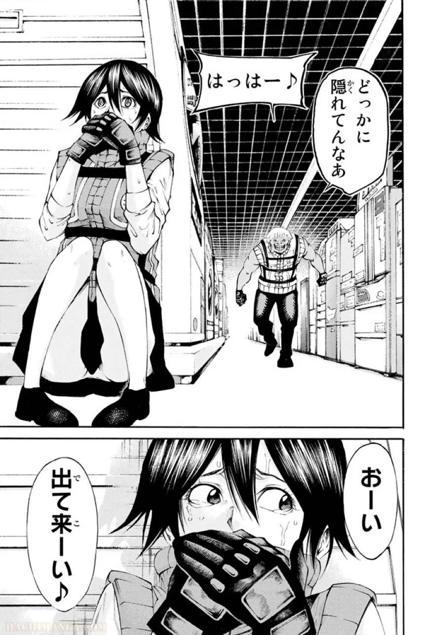 Page 167