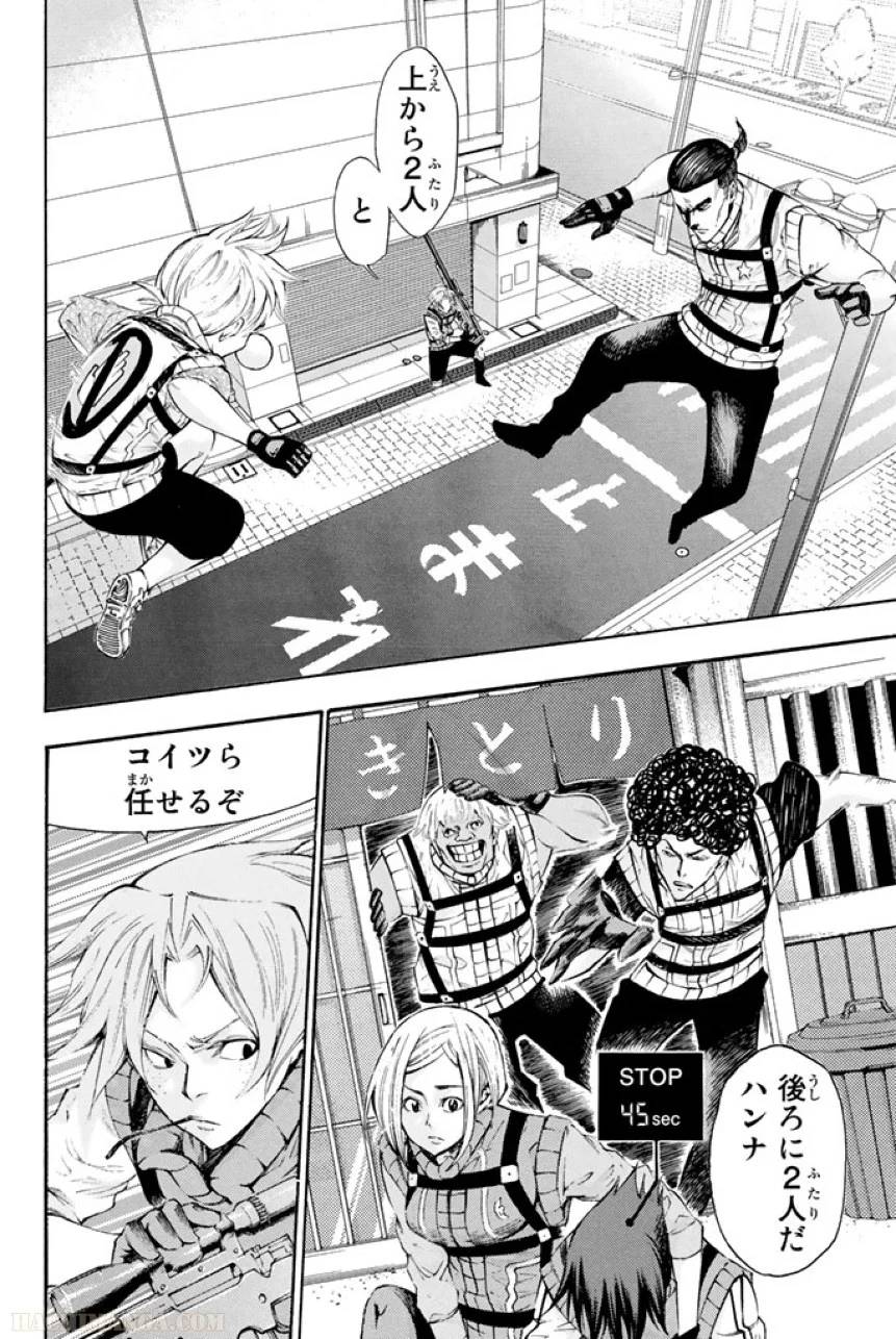 Page 174