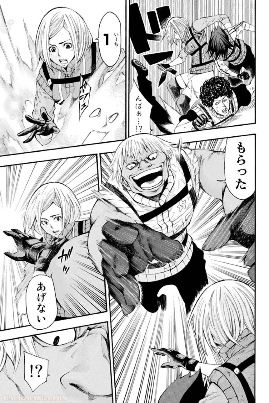 Page 177