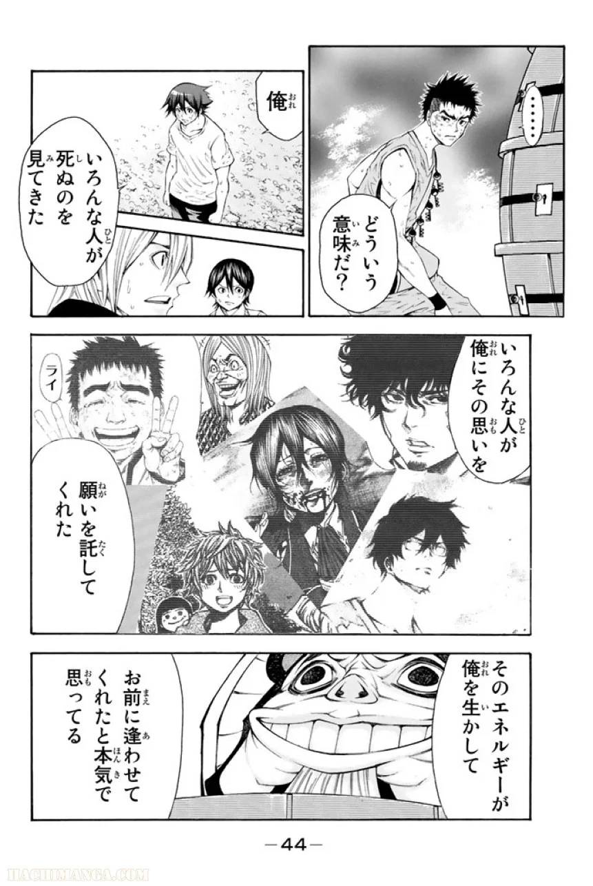 Page 44