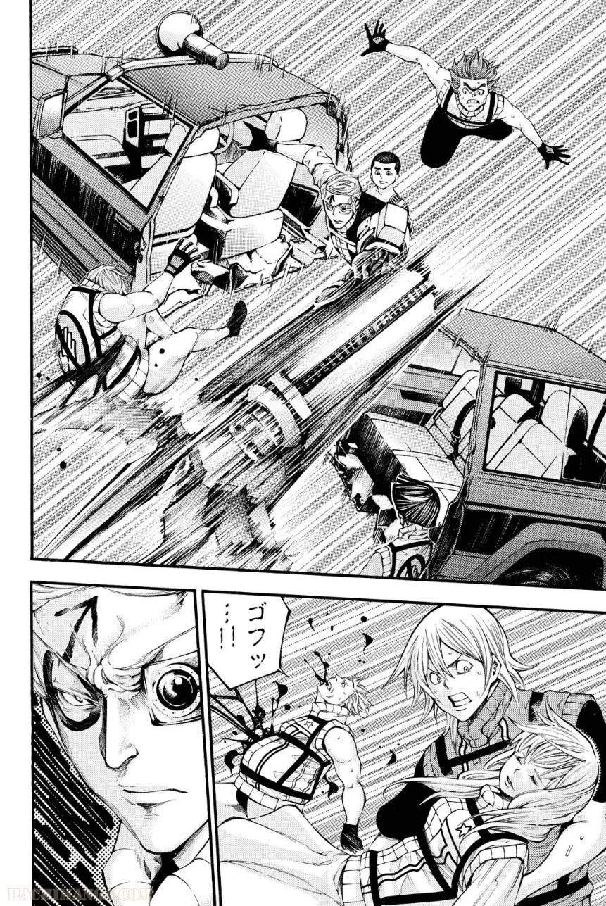 Page 155
