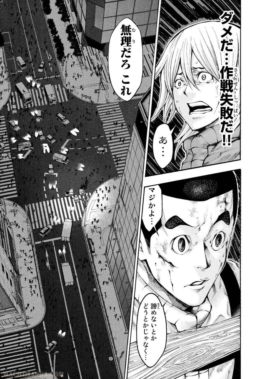 Page 162