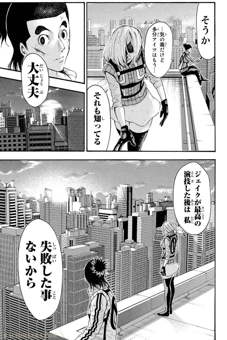 Page 60