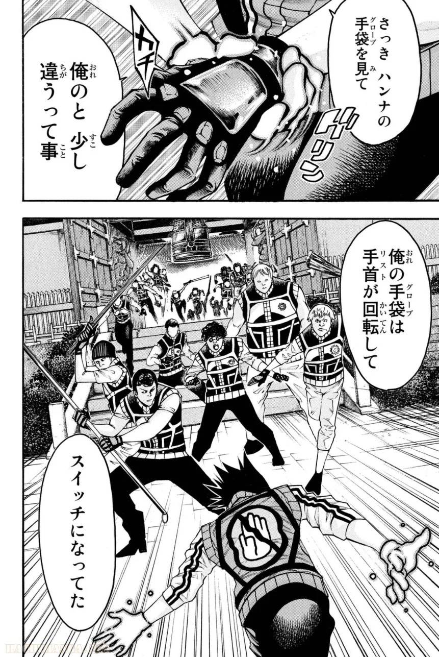 Page 150