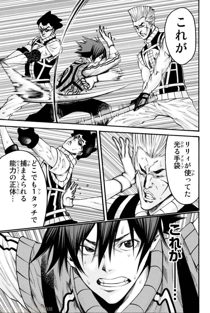 Page 151