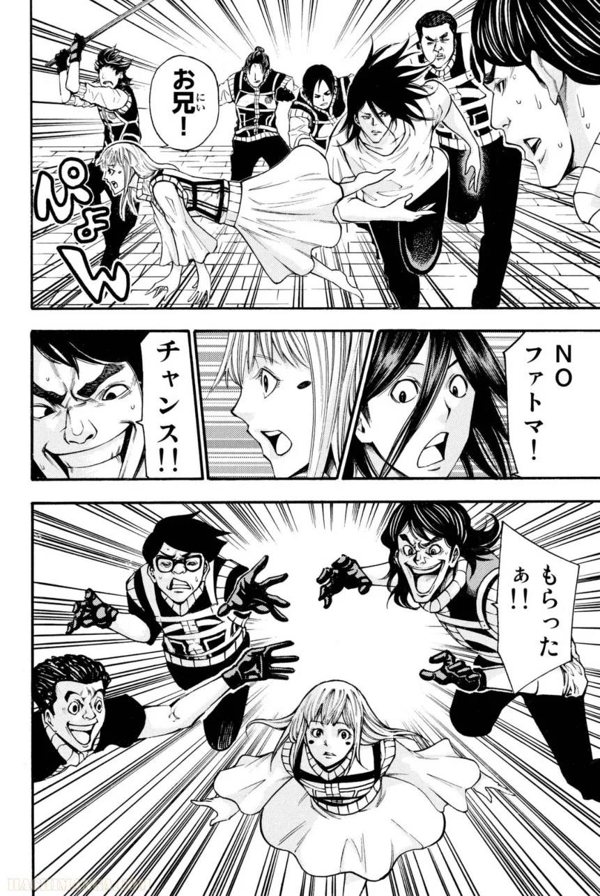 Page 158