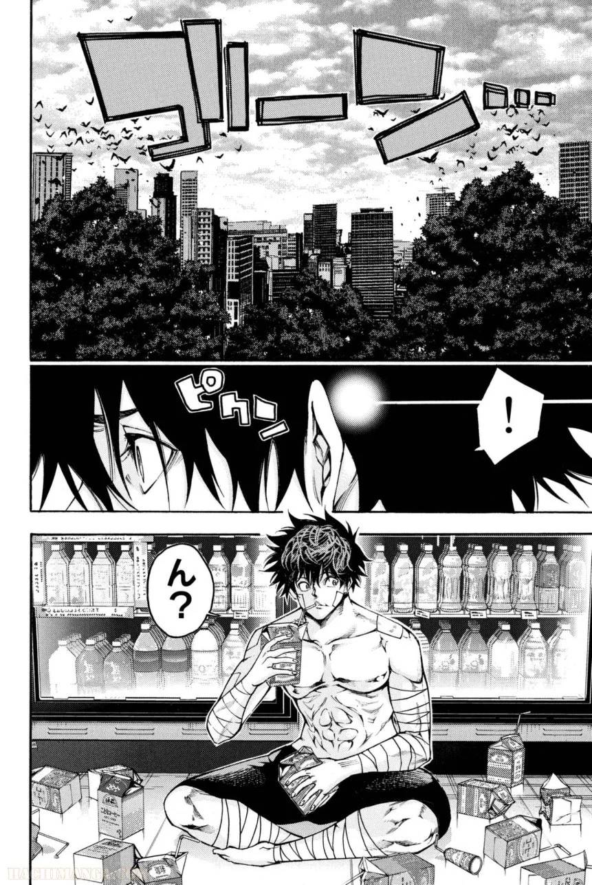 Page 168