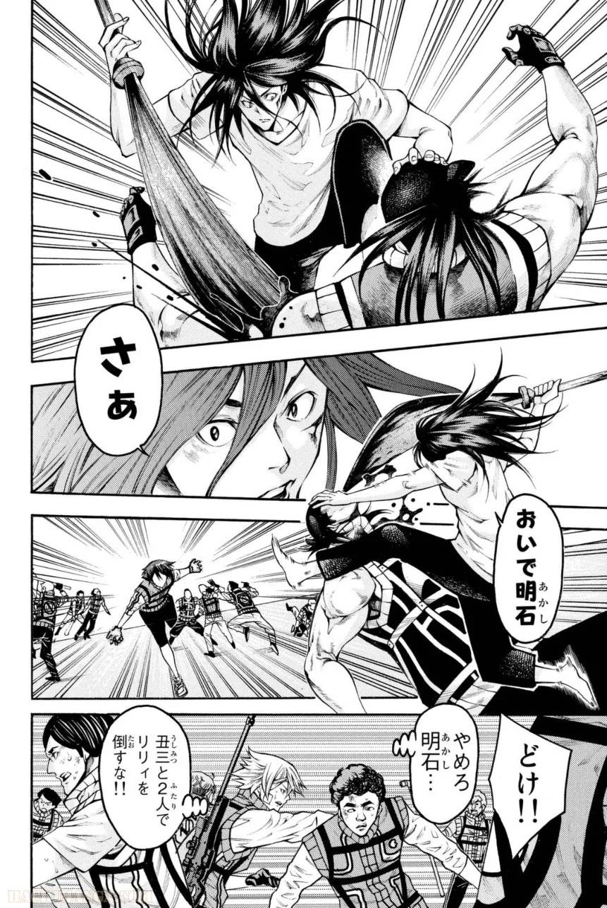 Page 182