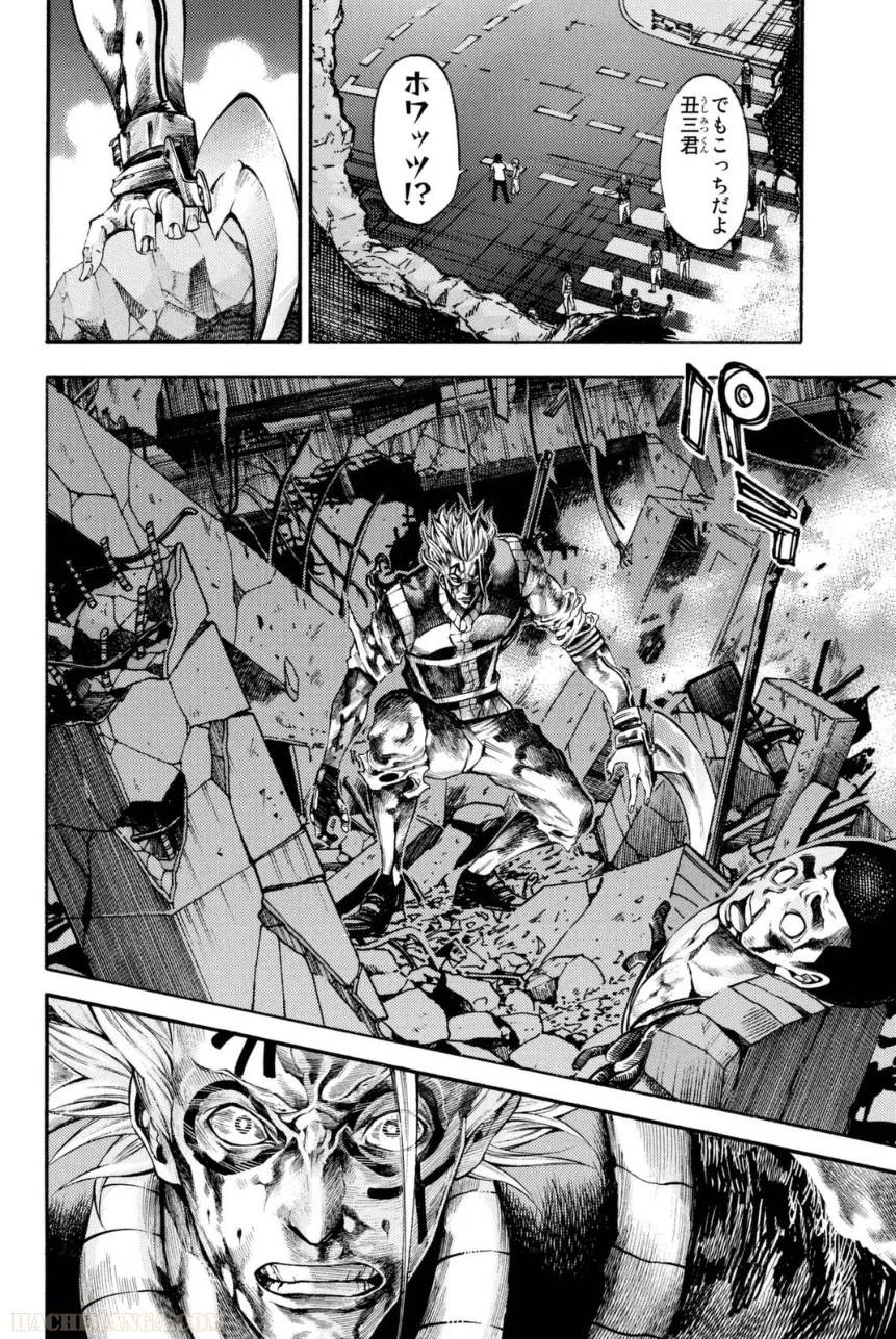 Page 72