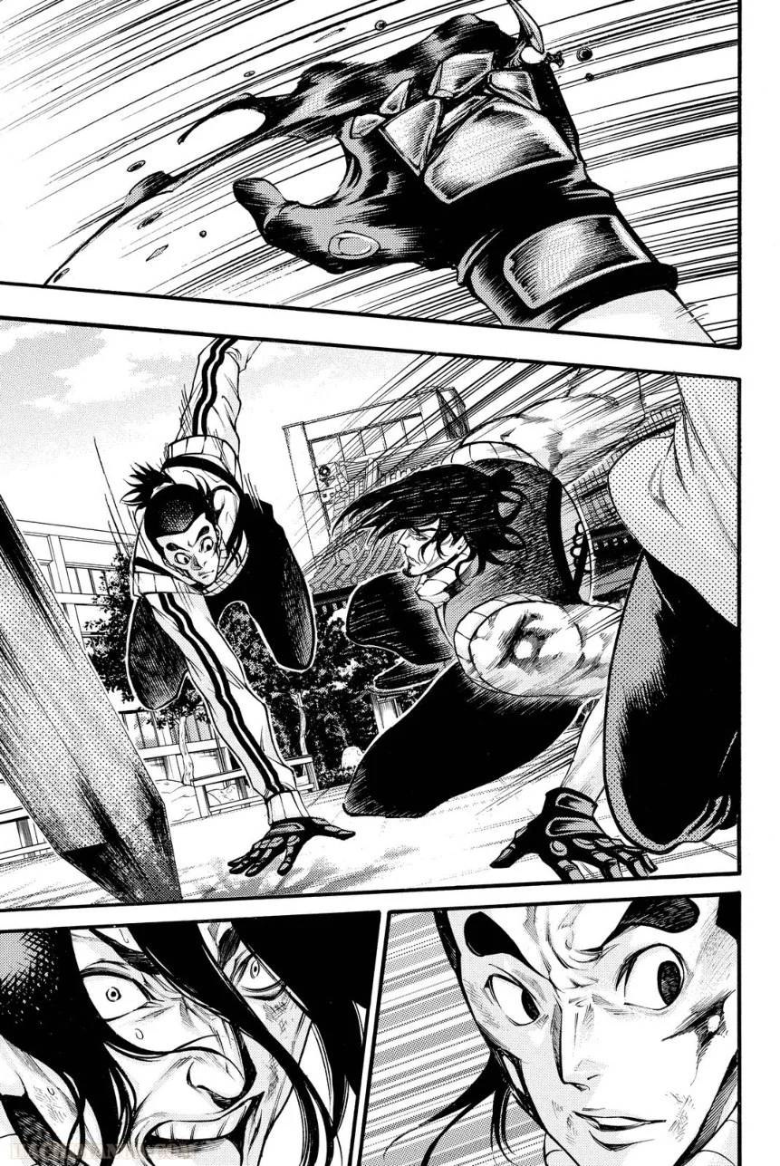 Page 139
