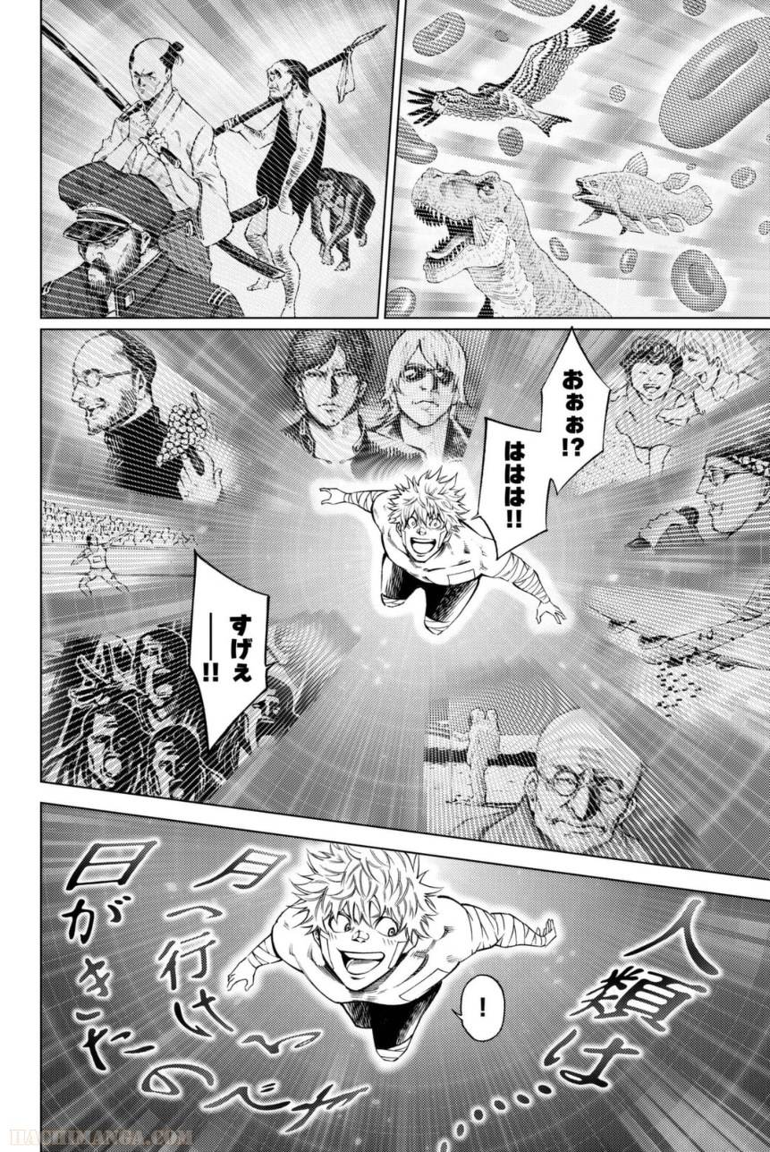 Page 182