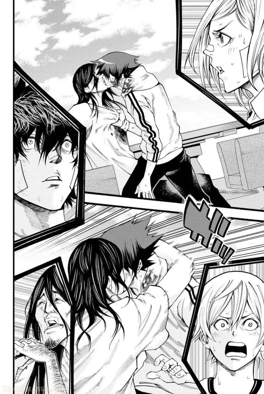 Page 82