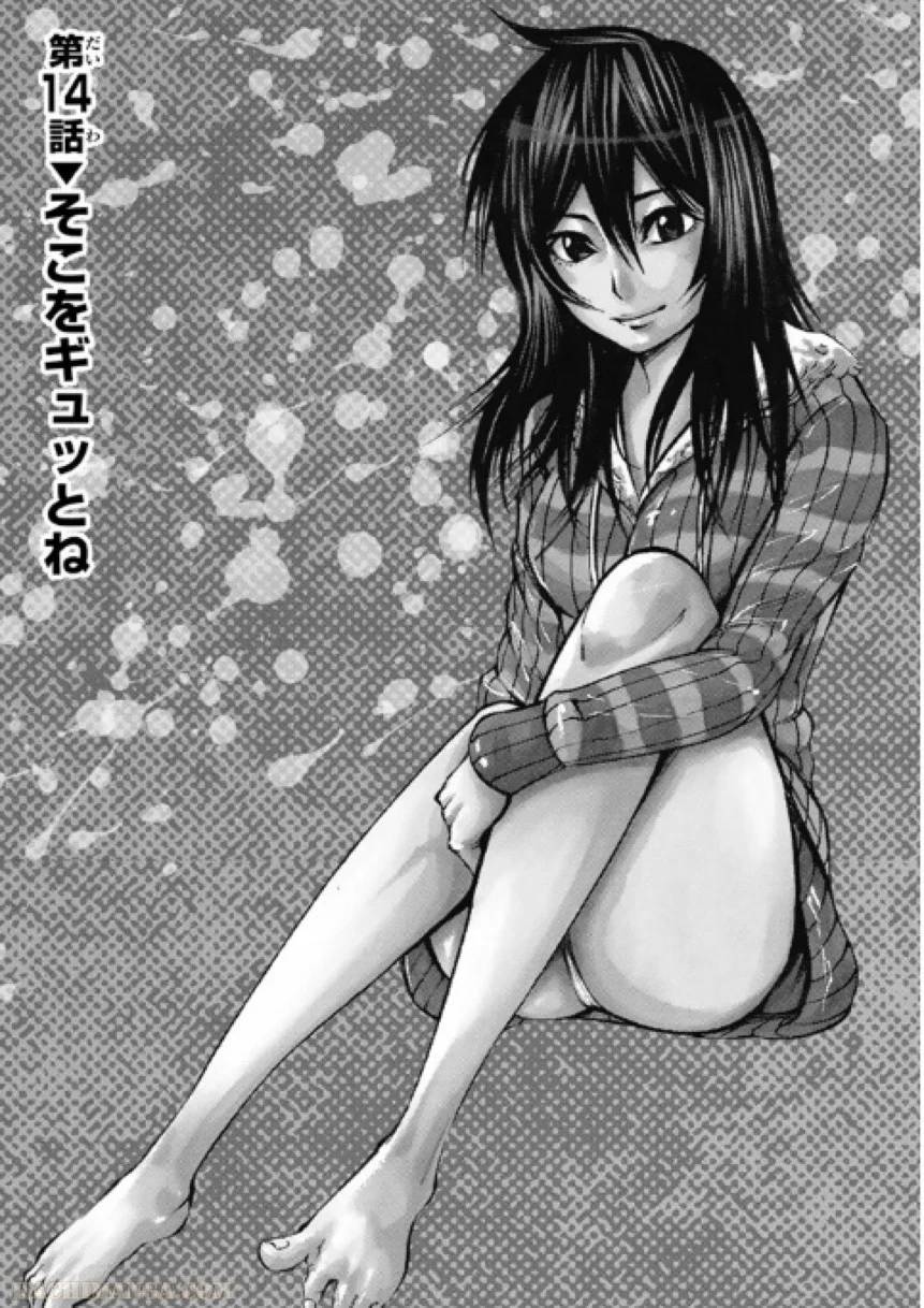 Page 168
