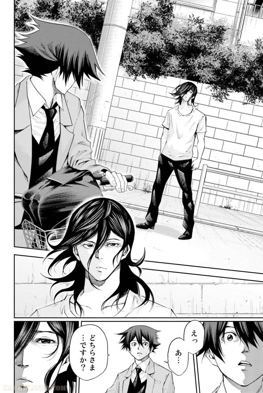 Page 178