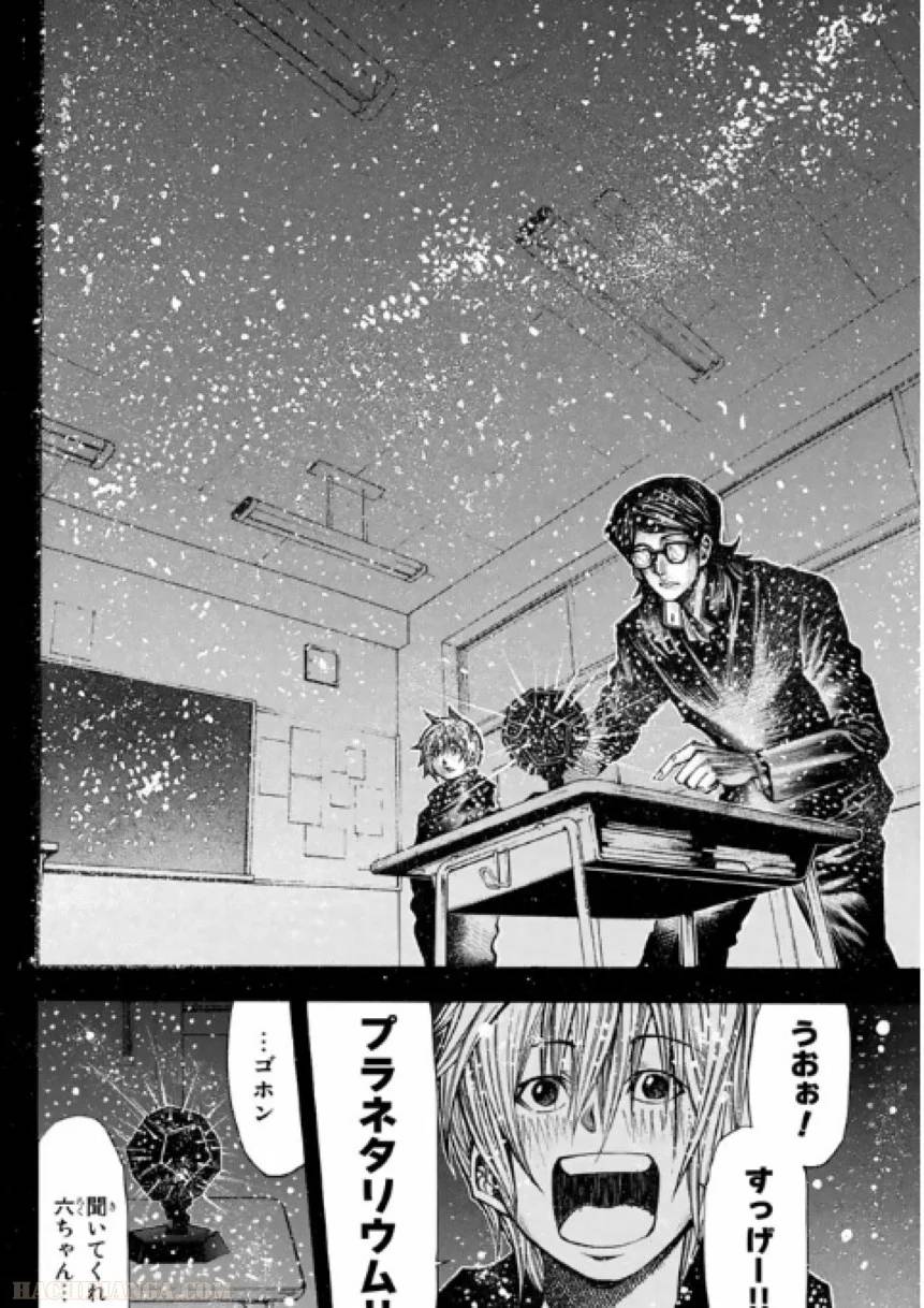 Page 136