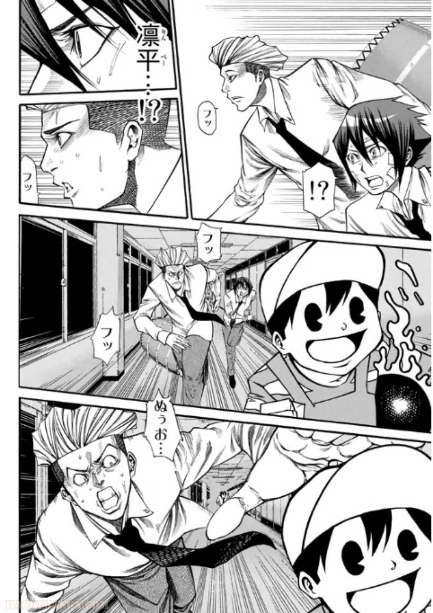 Page 154