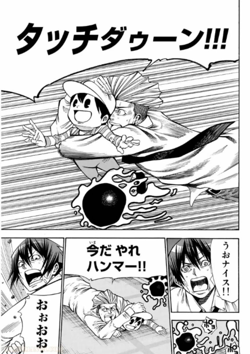 Page 155