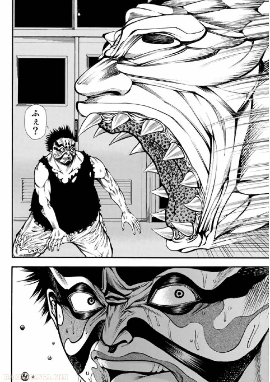 Page 176
