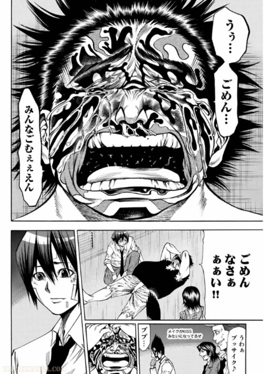 Page 182