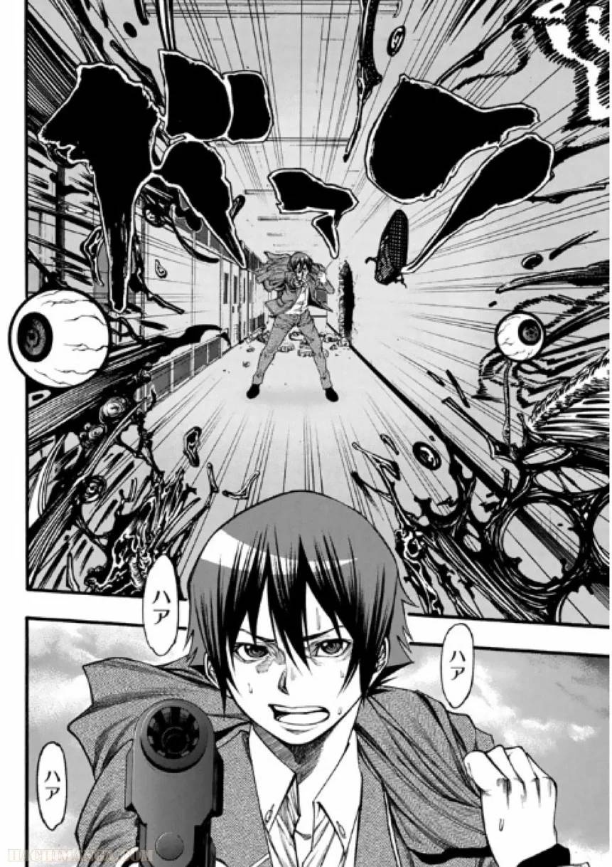 Page 42