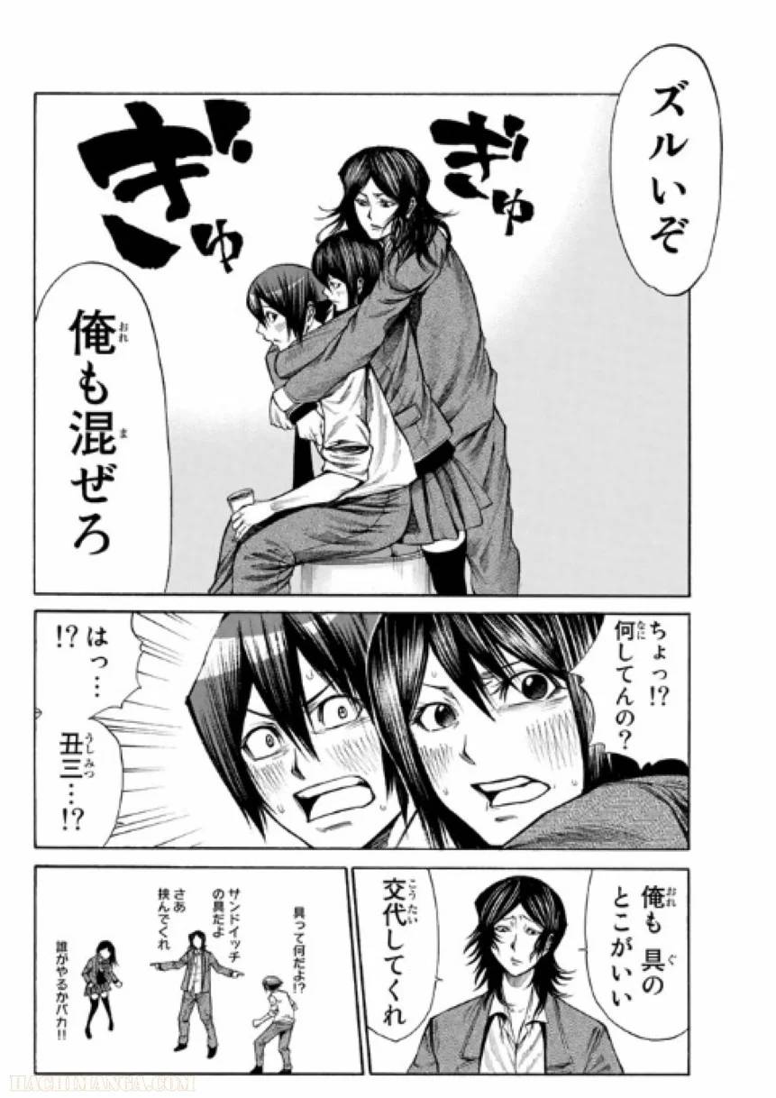 Page 108