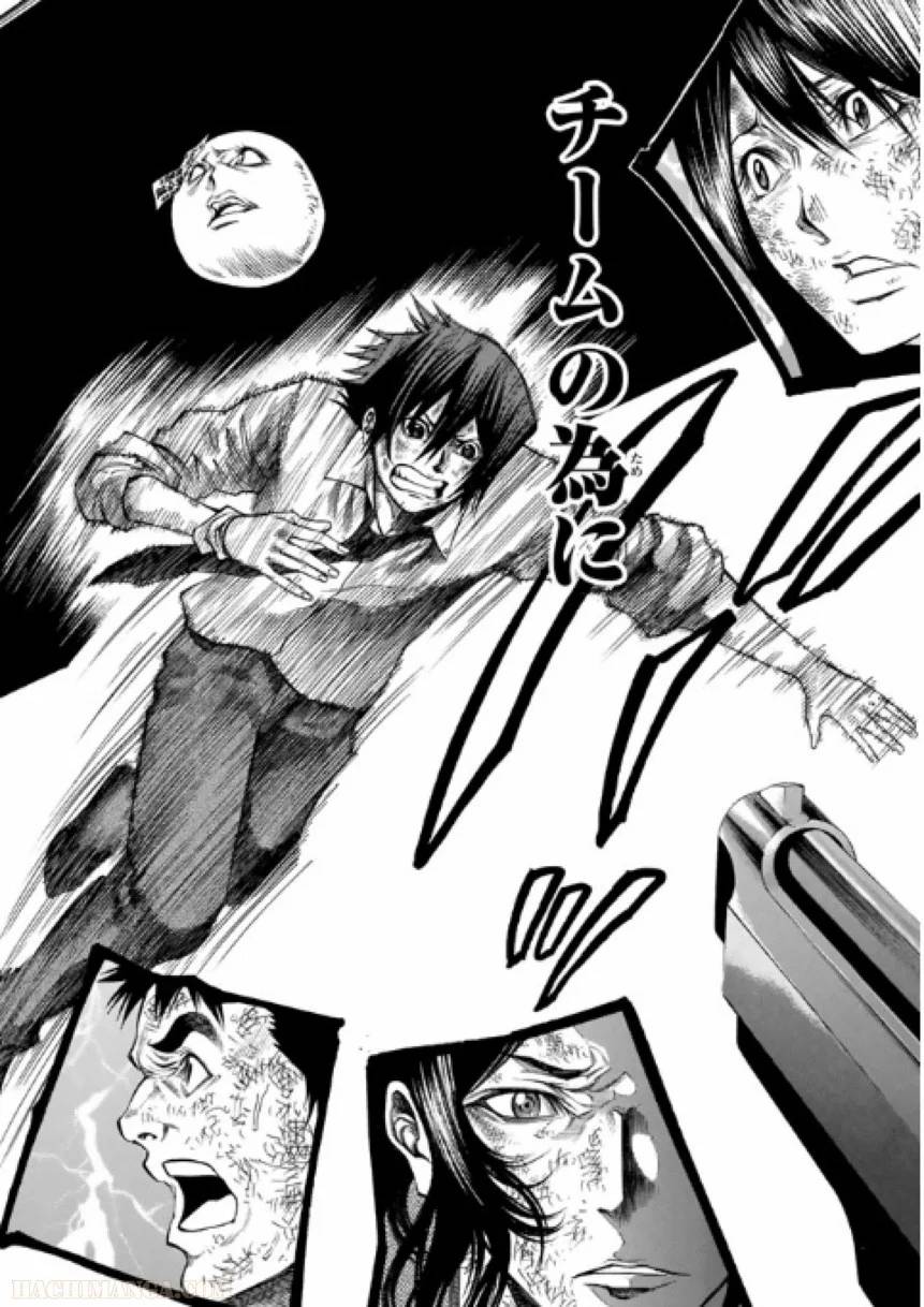Page 180