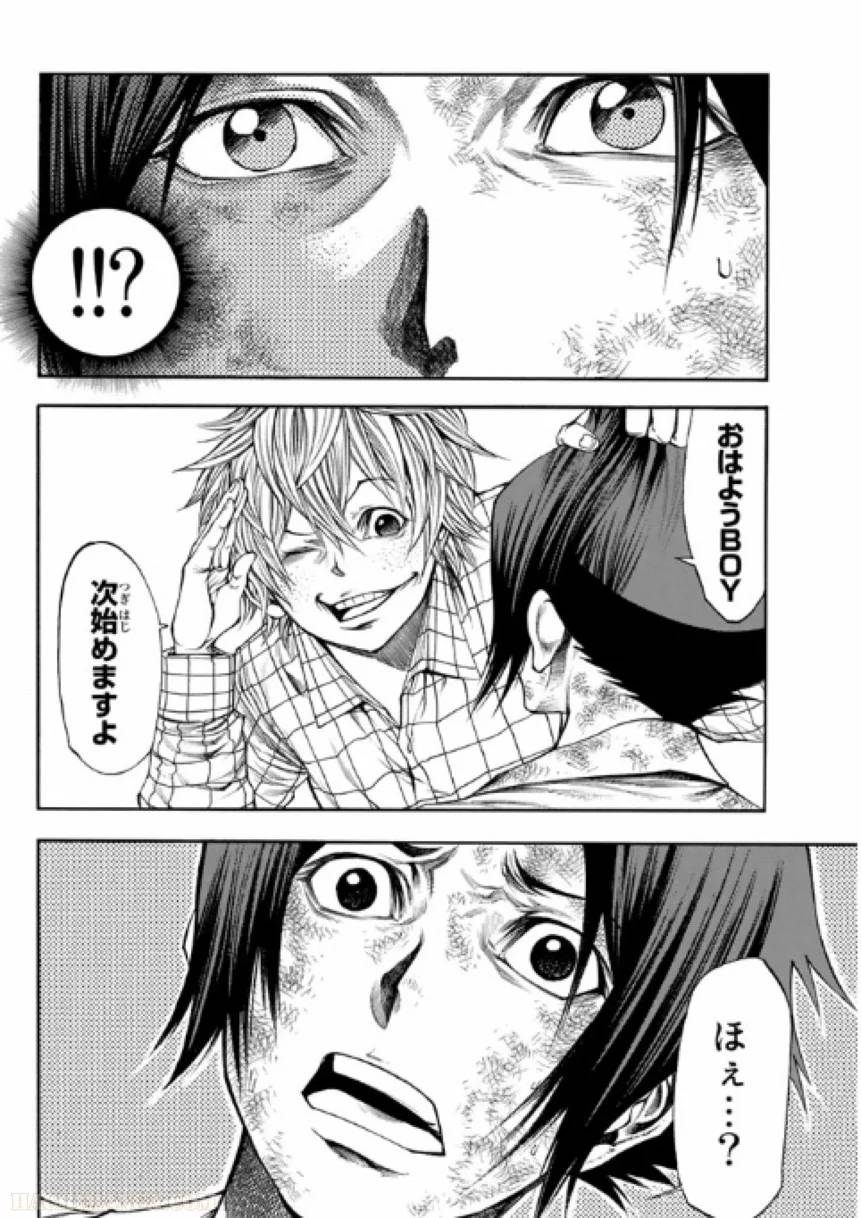 Page 188