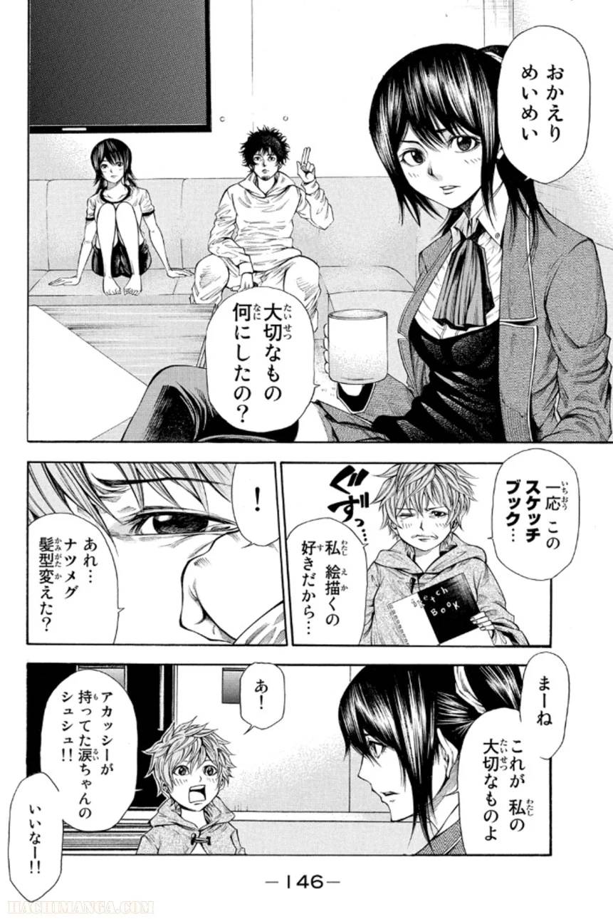 Page 146