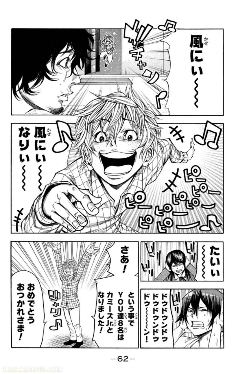 Page 62