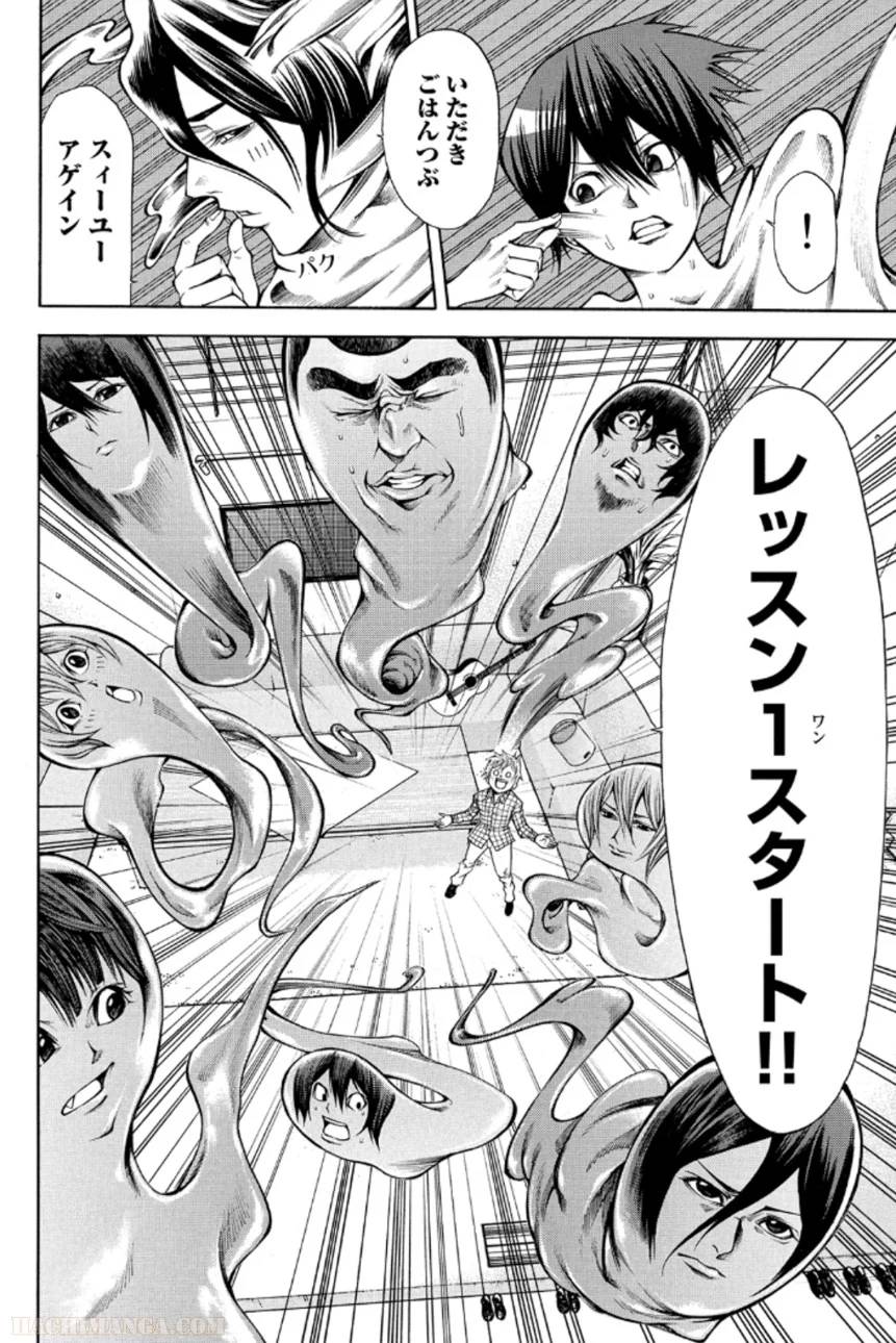 Page 76