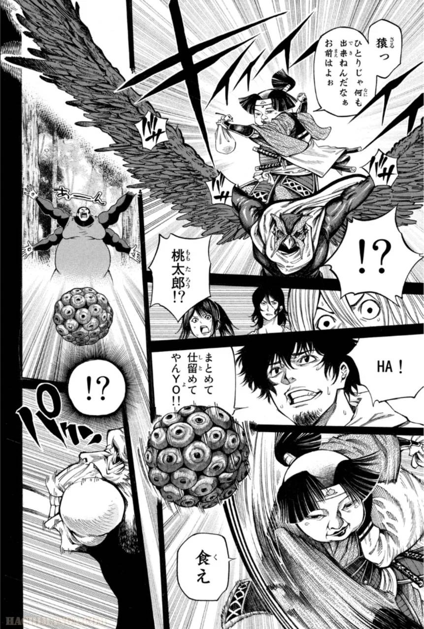 Page 112