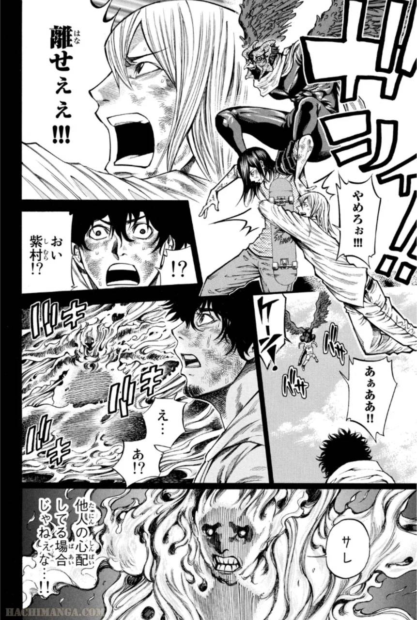 Page 116